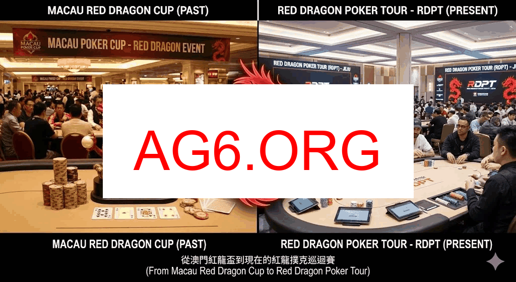 对战模式