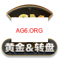 三条